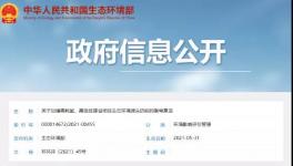 臺時增加164噸，能耗降低600kw以上！海螺5000t/d線技改分享！