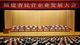 福建這一水泥企業被點名夸了！