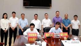 南方水泥又一綠色建材產(chǎn)業(yè)園落地！