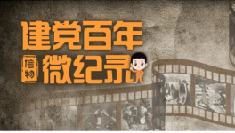 祁連山水泥：傳承不滅的敬業(yè)奉獻(xiàn)精神！