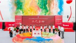 向黨獻(xiàn)禮！這些水泥龍頭企業(yè)紛紛動(dòng)員……