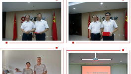 寧夏建材下基層慰問30名優秀工作者！