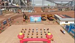 奠基了！中材又一國際生產線正式起航！