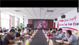 縣領(lǐng)導表示：金隅水泥要帶頭安全生產(chǎn)！