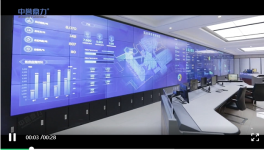 中譽鼎力再次入選河南省級試點示范項目名單！