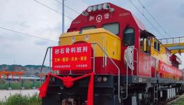 又一列砂石骨料“公轉鐵”集裝箱班列駛出！