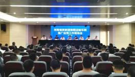 新能源純電動水泥罐車推廣，運營成本低！