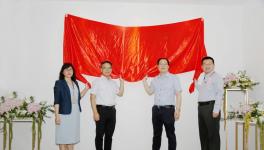 揭牌！華潤水泥一深圳新公司成立！