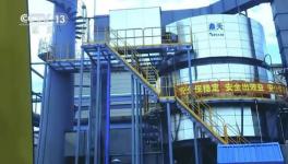 國際環(huán)保開會，尤其建材行業(yè)節(jié)能減碳！