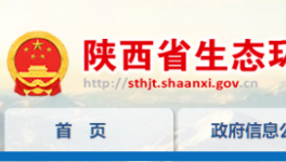 投資5487.24萬元！冀東海德堡水泥項目獲批！