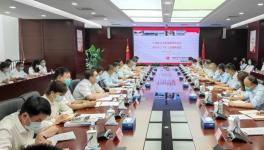 中聯(lián)水泥召開2021上半年工作視頻會議！