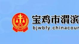 冀東水泥申請控股子公司破產清算！