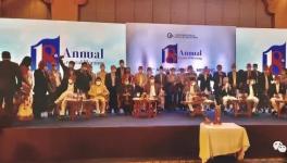 紅獅水泥海外公司獲尼泊爾“抗疫榮譽獎”！