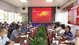 又一家水泥企業產業鏈延伸項目簽約！