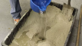 這一地區決定取消自第三國進口”水泥禁令“！