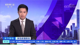 ?緊急！29個省市發(fā)“警告”！工地又有確診！