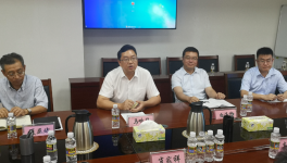 提高海南戰(zhàn)略地位，中建材又有大動作！