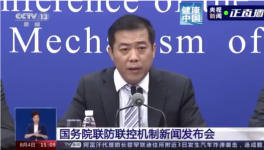 突發！100多條高速被封！水泥賣不出去！