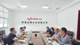 金隅冀東子公司礦山探礦權轉采礦權！