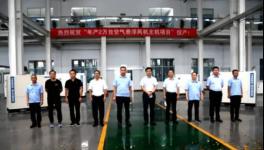 節能首選！效率96.5%以上，年產兩萬臺風機項目已投產！