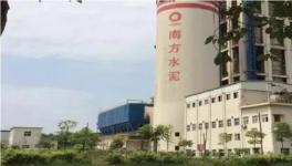 運行效率80%以上，南方水泥風機改造案例分享！