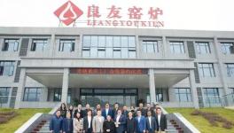 奧鎂聯(lián)姻重慶良友，2.5萬噸/年鋁質(zhì)耐材工廠預(yù)計(jì)明年底投產(chǎn)！