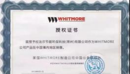 減少停機損失，高效潤滑助力水泥行業(yè)降本增效！