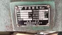 節能率38%，水泥廠技改這樣做，輕松節約數百萬運行成本！