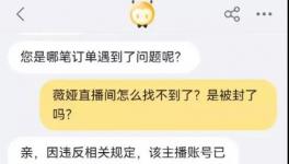 警惕！海螺、冀東、拉法基等20多家水泥廠被罰過！