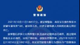 粉體、顆粒物料裝車，智能操控，各項難題輕松解決！