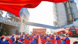 鋼鐵公司、水泥廠、新材料公司聯(lián)合生產(chǎn)水泥項目開工！