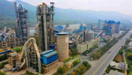 為期56天，實(shí)際投入7000多萬(wàn)元！這家水泥企業(yè)發(fā)力節(jié)能技改項(xiàng)目！