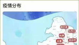 蔓延！23個省疫情反撲！張文宏：規模或超10倍！