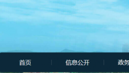 一攪拌站發生安全責任事故，致1人死亡！調查結果公布！
