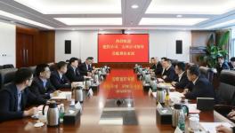 ?董事長親臨！冀東水泥氫能產業園項目簽約！