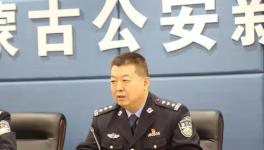 非法占用農用地，這一水泥負責人被判刑！