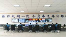 運轉率高達96.01%，海螺水泥子公司高效完成生產任務！