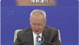 驚訝！物流“亂套”！水泥“斷供”！