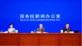 葛洲壩、媧石等兩家水泥企業入選專精特新“小巨人”名單！