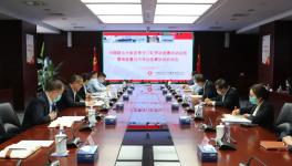 中聯水泥高質量過半勞動競賽活動啟動！