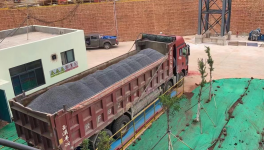 又一家水泥企業延伸產業鏈，骨料產品成功上市銷售！