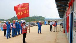 廣西華宏水泥熟料生產(chǎn)線異地升級項目最新動態(tài)！