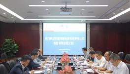 海螺將與葛洲壩合作！