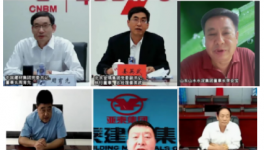 崩盤！水泥大跌250元/噸！“協同”破裂！