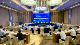 企業經營困難，大企業領導人共商行業大計！