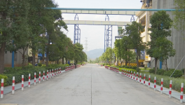 塔牌水泥600萬噸水泥項目向“綠”轉(zhuǎn)變！