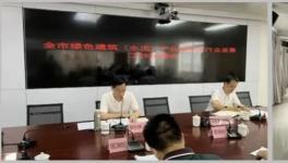 水泥大省產銷對接！海螺、山水、華潤、葛洲壩受益！