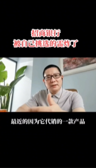 爆雷！債務“違約”！大量工地停工！