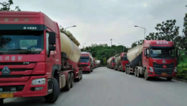 探秘“無人水泥廠”散裝水泥無人發運現場！