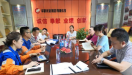 這一地區(qū)上半年水泥錯峰生產(chǎn)計劃執(zhí)行率達100%以上！